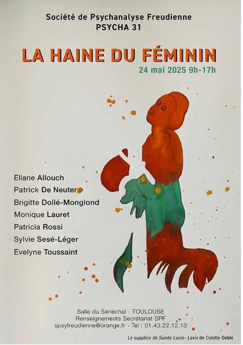 20250524haine