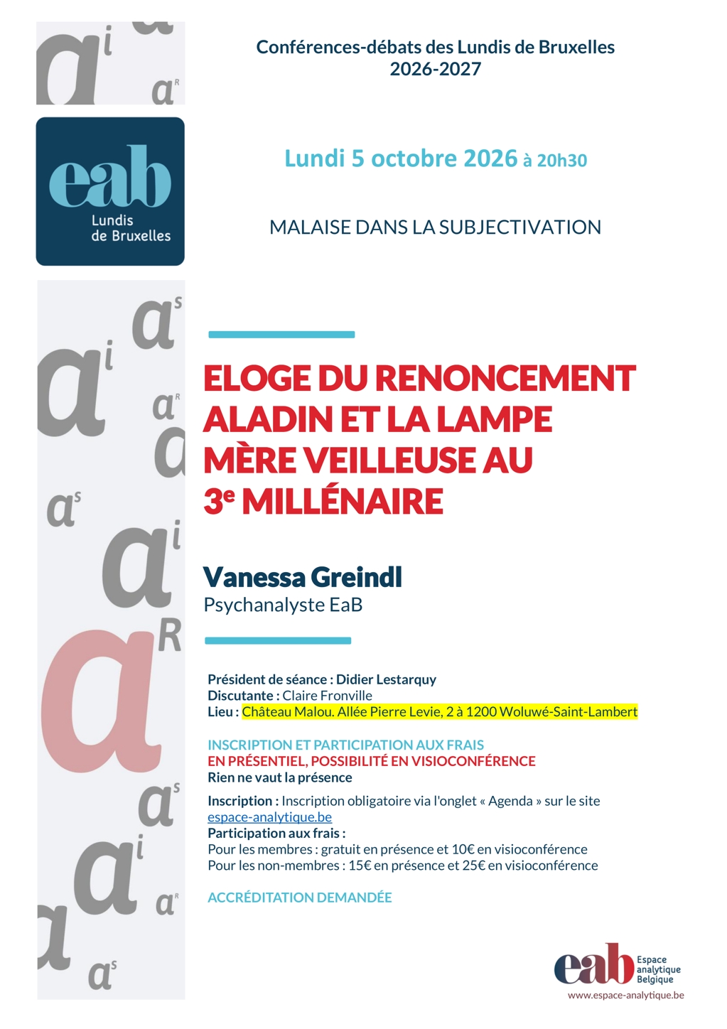 20261005LunBxl
